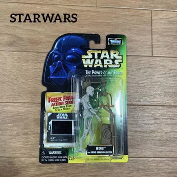 해즈브로 스타 워즈 STARWARS 8D8 피규어 EP6