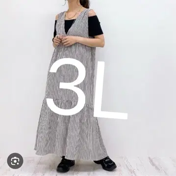 시마무라 온라인 스토어 한정판 스트라이프 백 리본 원피스 (chiko)