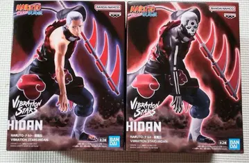 NARUTO 나루토 돌풍전 VIBRATION STARS HIDAN 히단