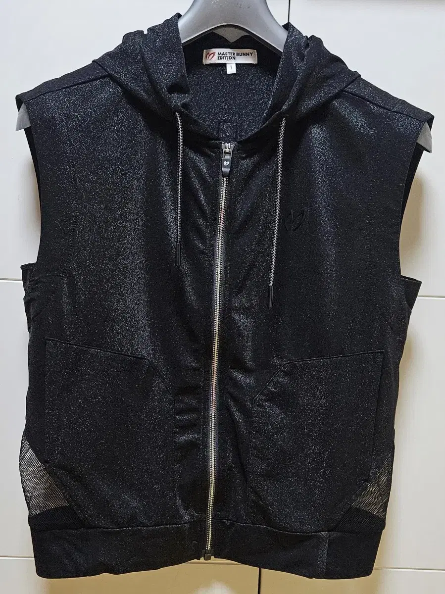 Masterbunnyedition Hooded Zip-Up Vest