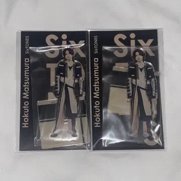 SixTONES 마츠무라 호쿠토 아크릴 스탠드