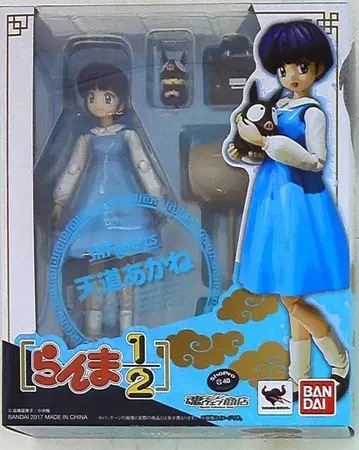 반다이 S.H.Figuarts '텐도 아카네'
