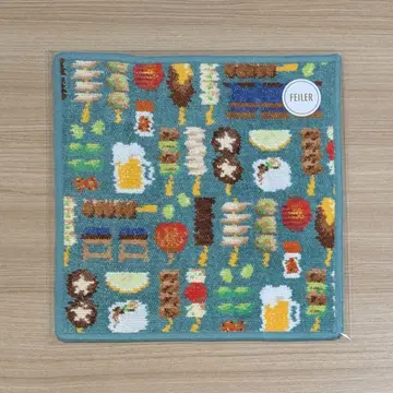 페이러 트리아즈 맥주 데 손수건