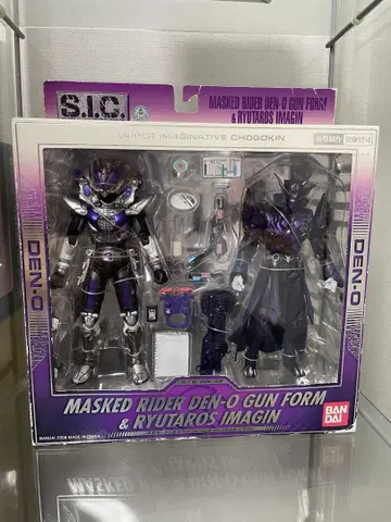 S.I.C vol.43 가면라이더 덴오 건폼 & 류타로스 이매진
