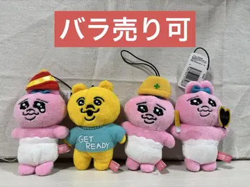 빤쮸토끼 복장 곰 봉제 인형 스트랩