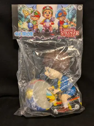 ore toys 쇼와 탐정단 키카이다풍 헬멧/의류 파랑