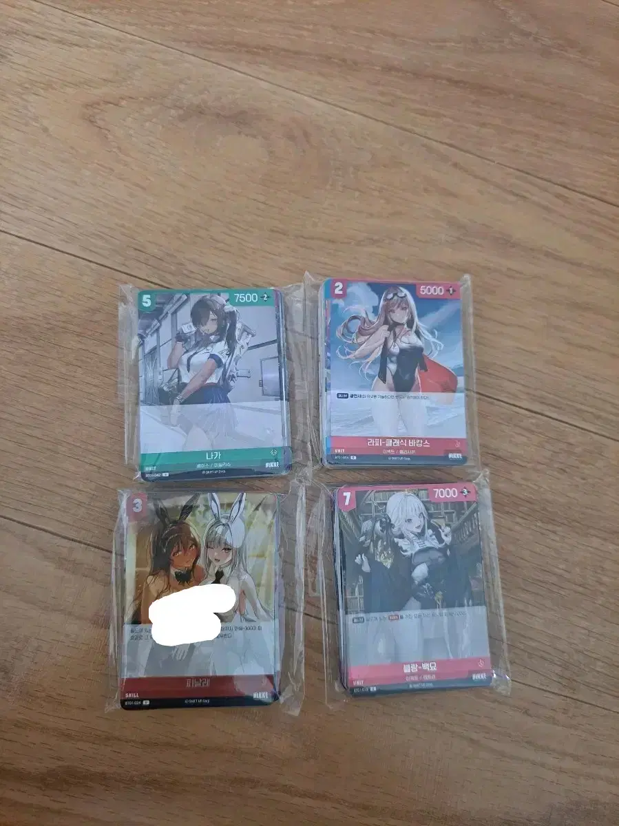 니케 카드 팝니다