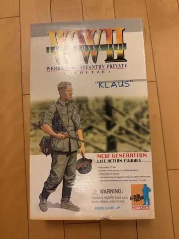 드래곤 모델 1/6 WW2 독일군 액션 피규어