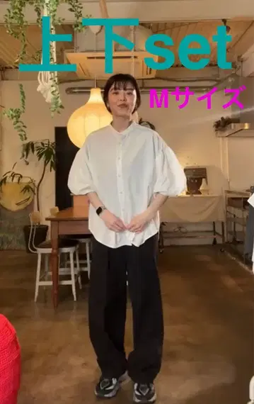 시마무라 푸우 pusan 벌룬 블라우스 상의 커브 팬츠 바지