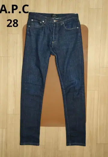 아페쎄 Petit New Standard 데님 팬츠 28