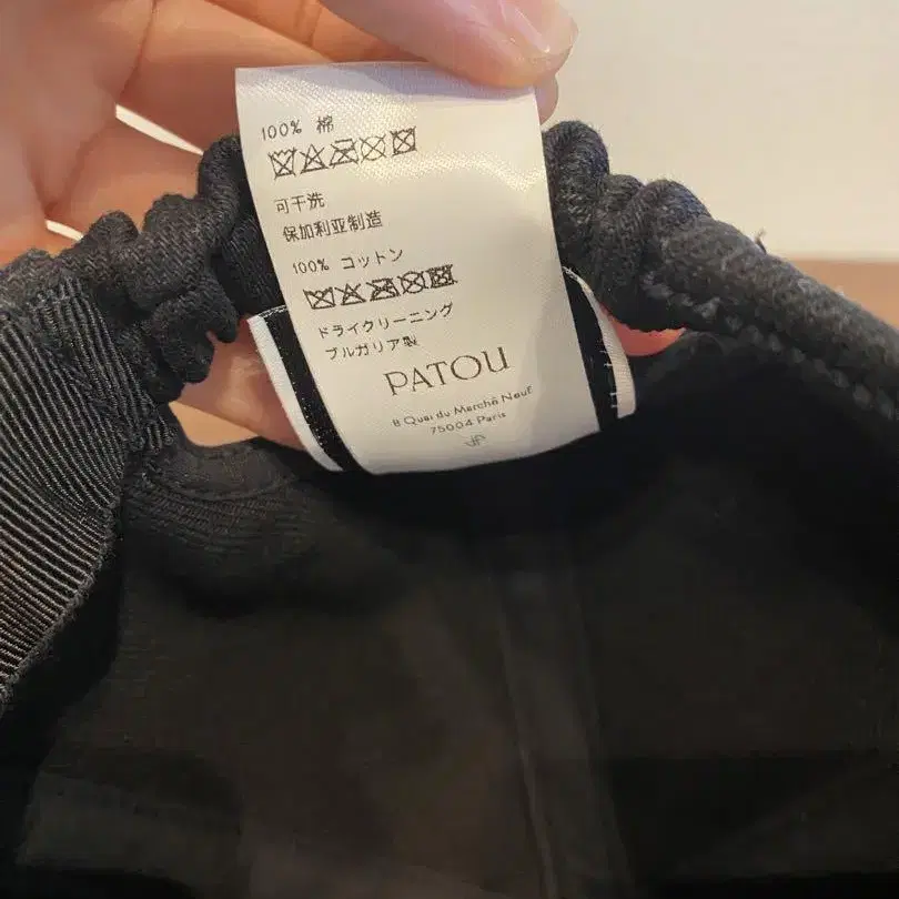 9번째 상품 이미지