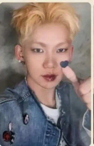 트레저 무모 현석 플레저