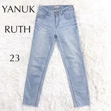 새상품급 야누크 23 슬림 테이퍼드 데님 RUTH CVS 아이스 블루