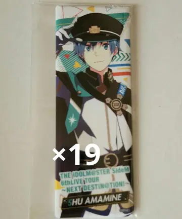 아이돌 마스터 SideM 텐호우 슈 6th 롱 캔뱃지 19개