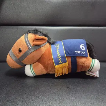 우오카 봉제 인형 대 경주마 6호 서러브레드 컬렉션