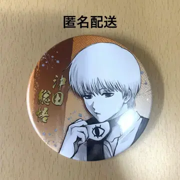 은혼 오키타 소고 컬렉션 캔뱃지 하타노츠도이