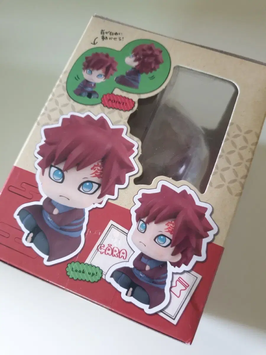Sealed Gaara Look Up Naruto Gaara Figure MegaHouse Authentic