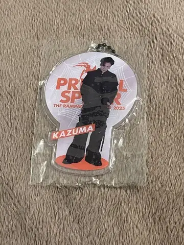 카와무라 카즈마 클리어 참