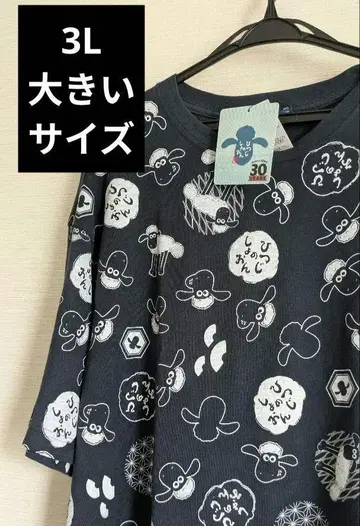 남성용 숀 티셔츠 반팔 3L 여성용