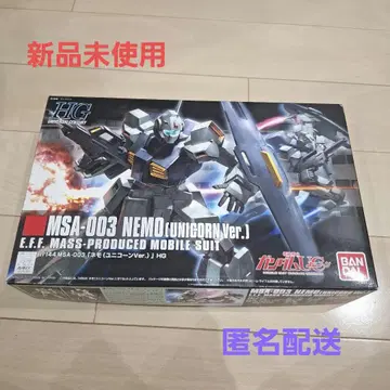 HG MSA-003 네모 (유니콘 버전) 1/144