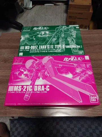 새상품 미조립 HG 자쿠 II 개 B 타입 & 드라츠 (유니콘 Ver.)