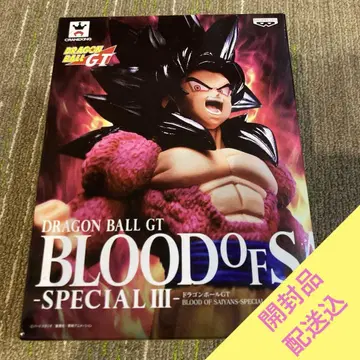 드래곤볼 GT BLOOD OF SAIYANS -SPECIAL III-