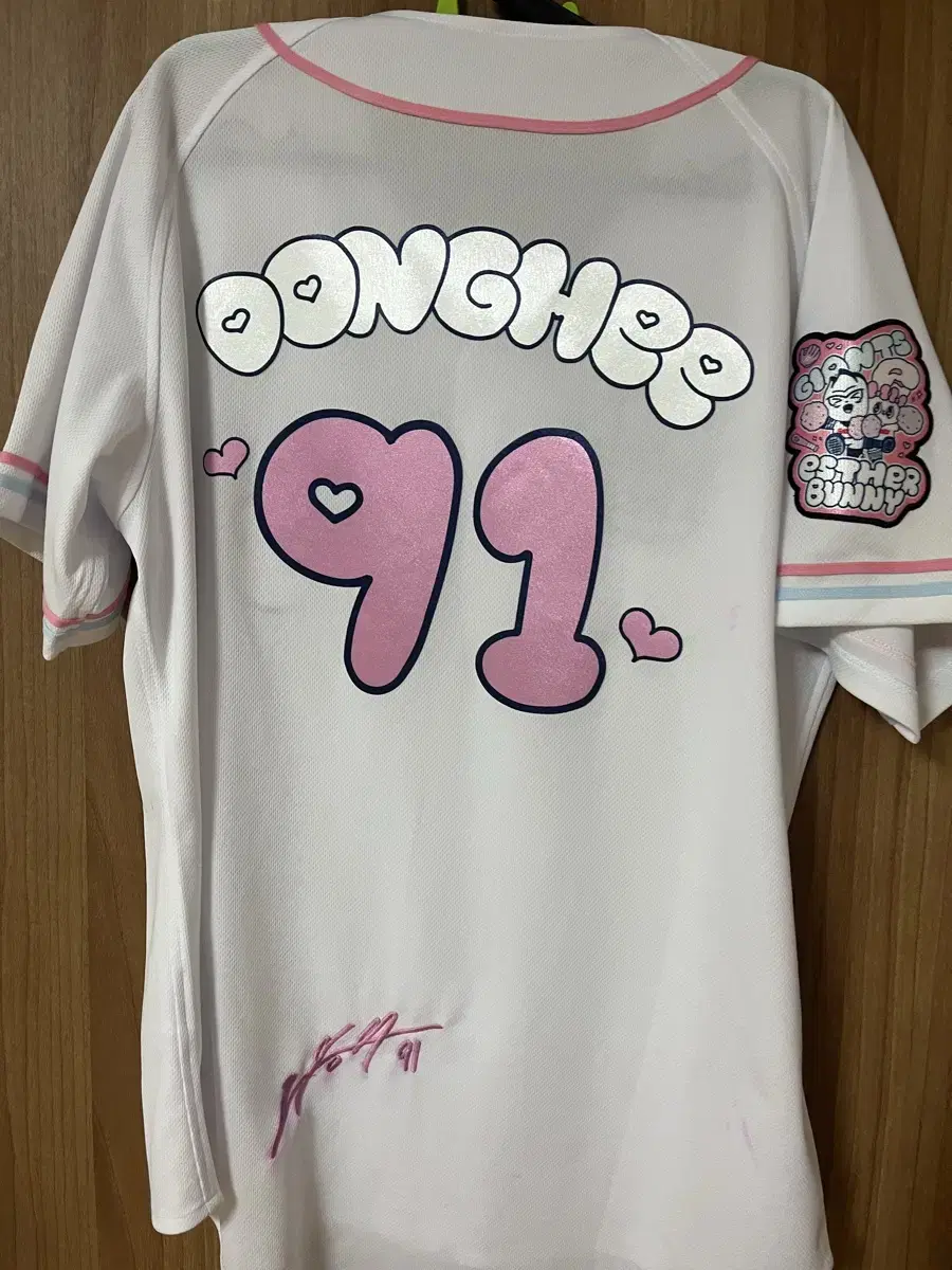 Lotte Giants Esther Bunny Yoon Dong-hee 100(L) wts
