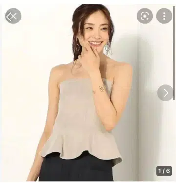 JANE SMITH 뷔스티에