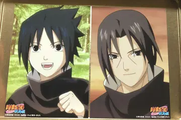 NARUTO! 희귀품! 사스케 이타치 브로마이드