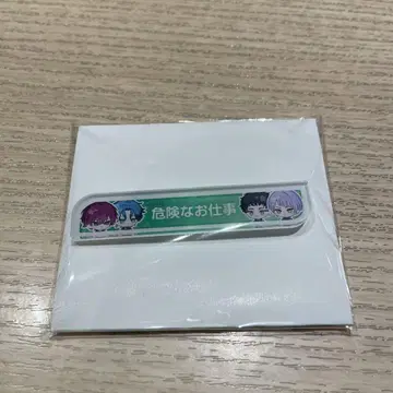 브레마이 칭호 특무부 온다 토모요 신나 유 카미가 린넨