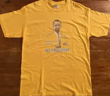 버락 오바마 티셔츠 MR PRESIDENT 사이즈 L GILDAN