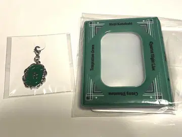 우타프리 탭나이 콜렉터블 앨범 트레이딩 참 주레이지