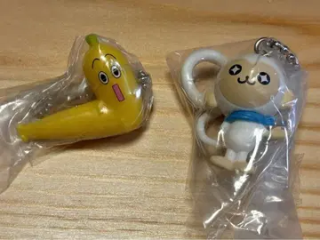 핑키 주세요 바나나