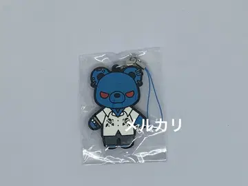 히프노시스 마이크 곰 인형 러버 스트랩 아오이 카가리 마코토