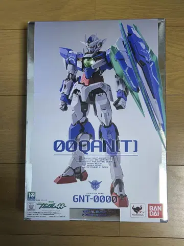 metal build 더블 오크 안타
