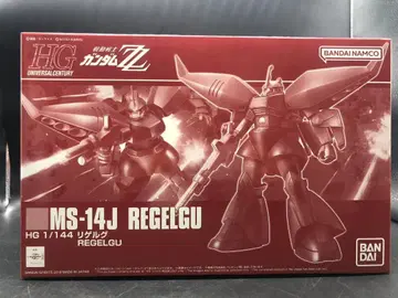 미조립 HG 1/144 리겔그 기동전사 건담 ZZ 프리판 한정판