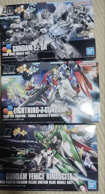 HG 페니체 리나시타 라이트닝 Z 건담 EZ-SR