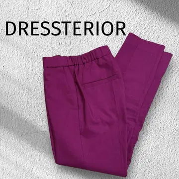 DRESSTERIOR 퍼플 슬랙스 허리밴딩 스트레이트 무지