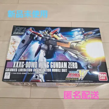 HG 1/144 XXXG-00W 윙 건담 제로