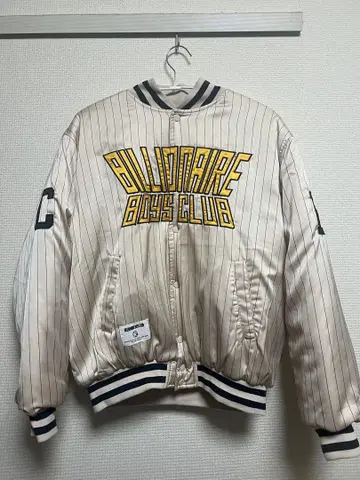 Billionaire Boys Club 바시티 자켓 크림색