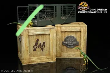 THE LOST WORLD 컴프소그나투스 피규어
