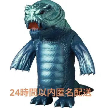 야스데 괴수 모그단 안라쿠 안사쿠 메디콤토이 아틀란티스