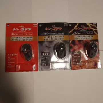 제일복권 B상 고질라 헤드 마그넷 고질라 신 고질라 VS 킹기도라