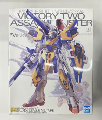 반다이 MG V2 어솔트 버스터 건담 Ver.Ka 1/100