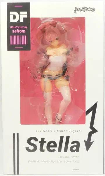 맥스 팩토리 1/7 스텔라