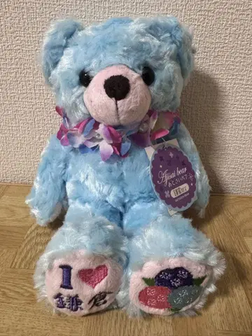 스카이블루 곰 봉제 인형  지역 특산품 베어  가마쿠라 수국