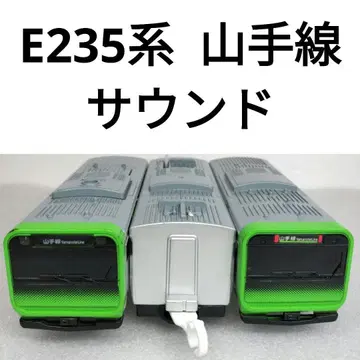 프라레일 JR 동일본 E235계 야마노테선 사운드 28