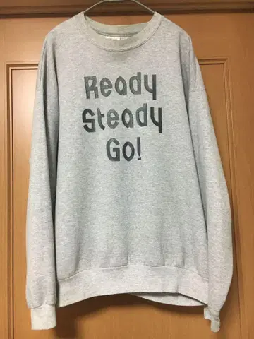 Ready Steady Go! 그레이 트레이닝복 90"