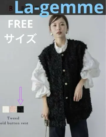 La-gemme 트위드 베스트 베스트 골드 포켓 부착 미들 기장
