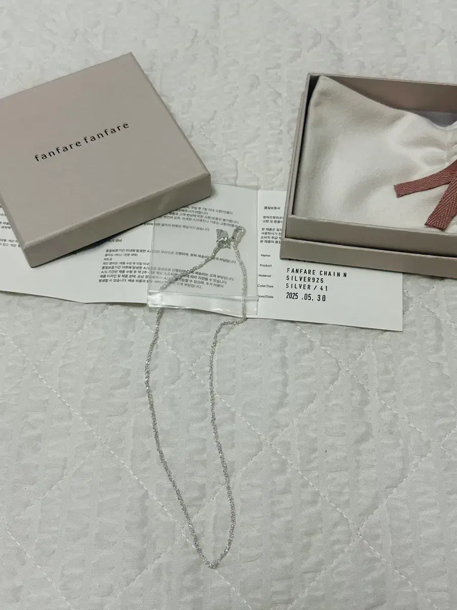 Fanfarefanfare Silver Necklace (41cm, New)